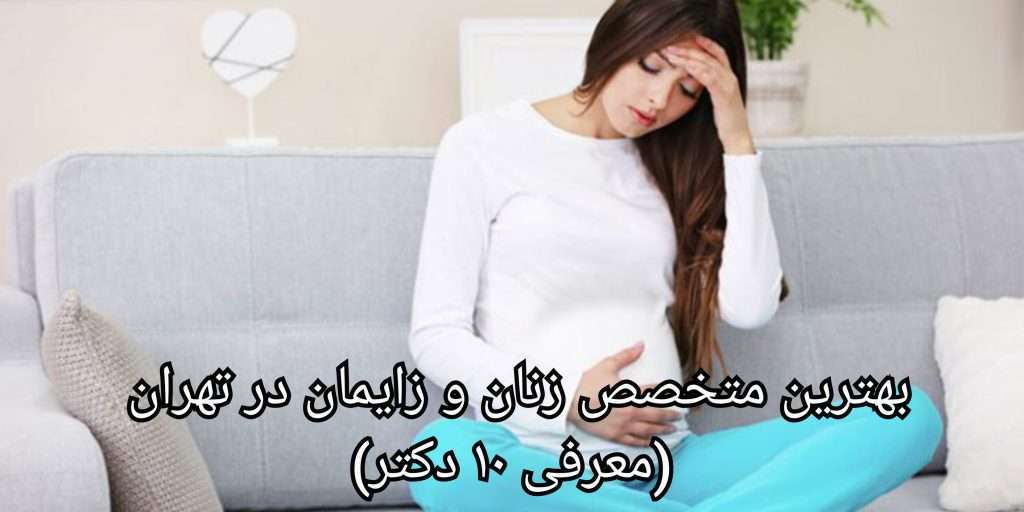 دانشگاه علوم پزشکی اهواز