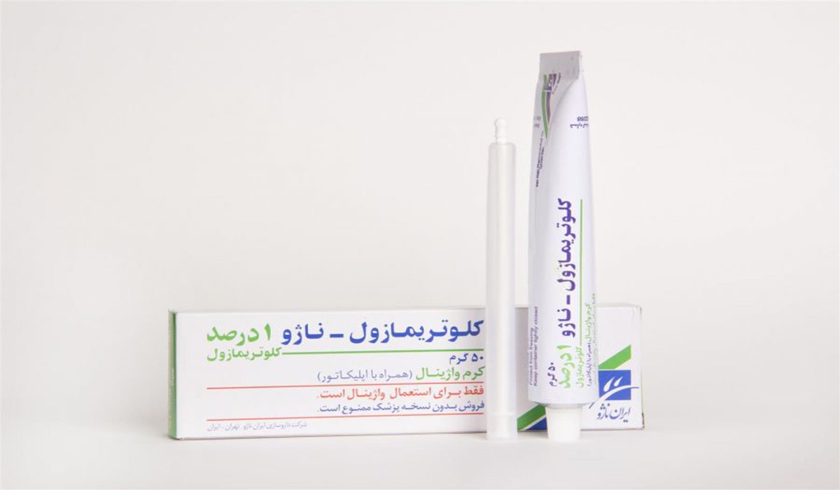 بهترین پماد برای عفونت واژن