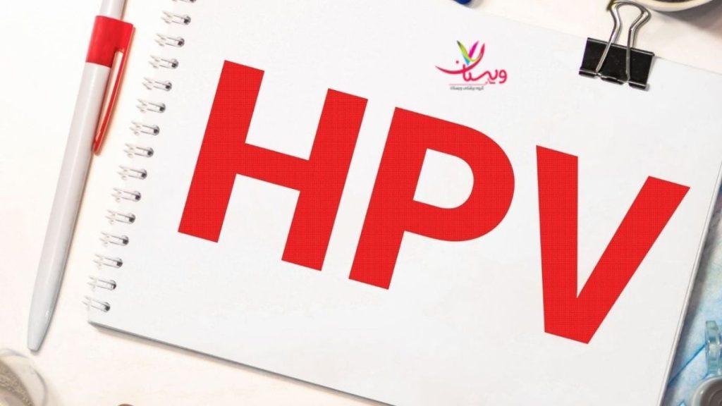 واکسن گارداسیل چه واکسنی به عنوان دشمن زگیل تناسلی عمل می کند