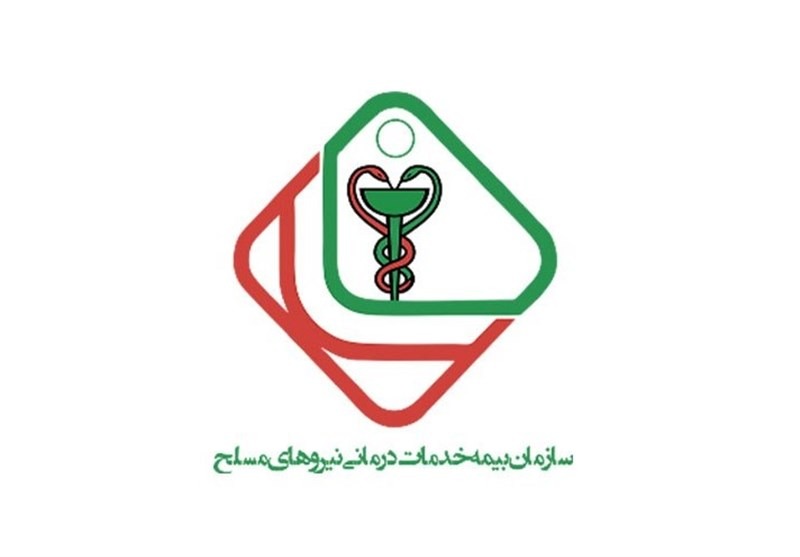 هزینه اسکن هسته ای کلیه با بیمه نیرو های مسلح
