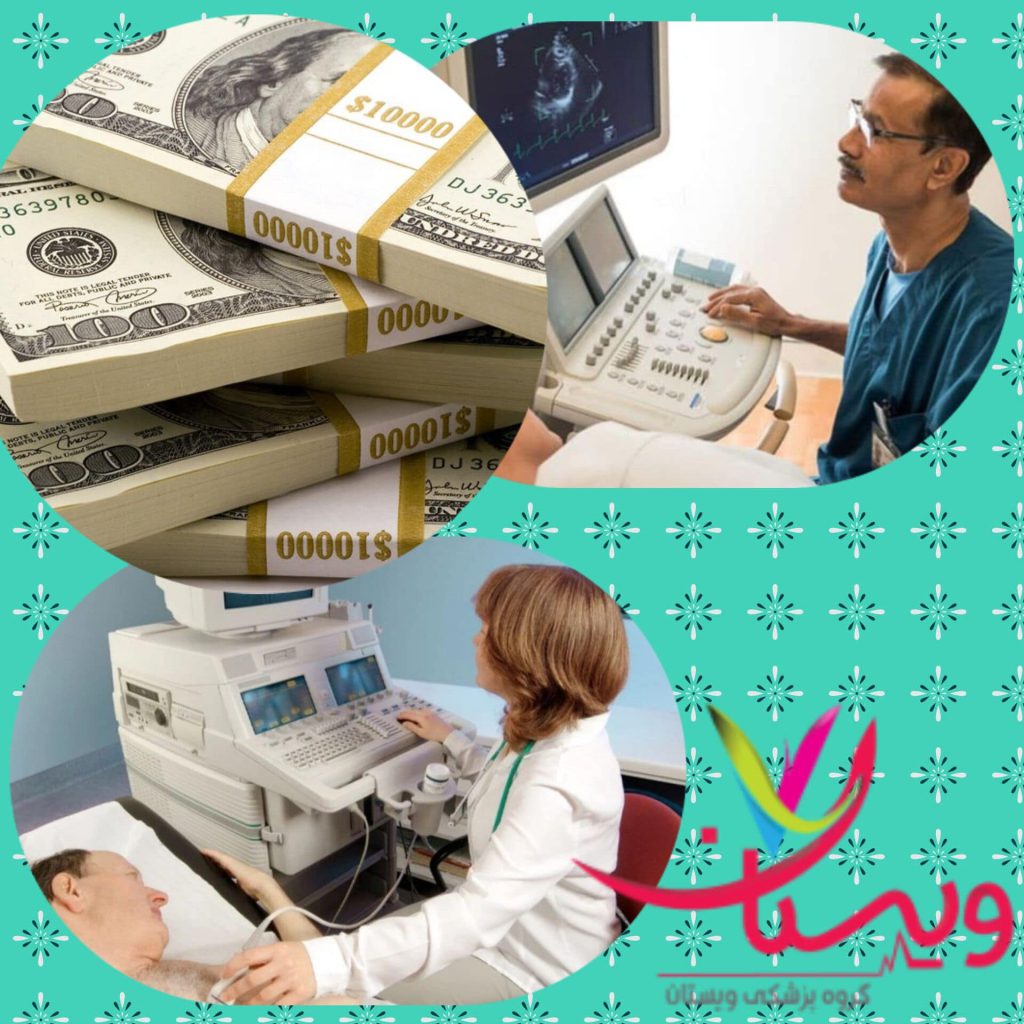 هزینه اکو قلب در سال1403+2لیست هزینه اکو قلب در مطب