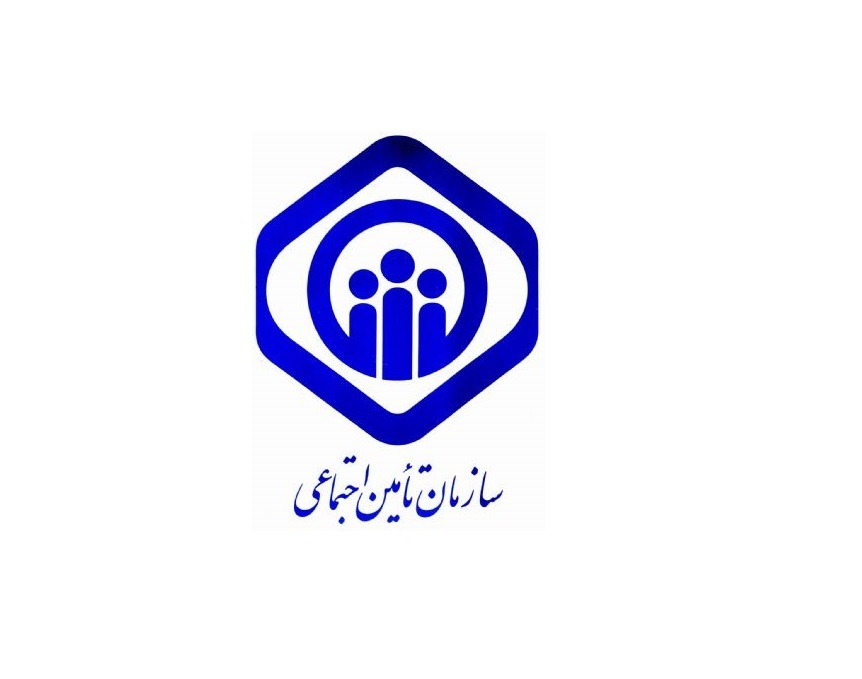 هزینه اسکن هسته ای کلیه با بیمه تامین اجتماعی