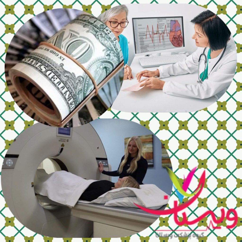 هزینه اسکن قلب در بیمارستان دولتی 1404+ هزینه اسکن با بیمه