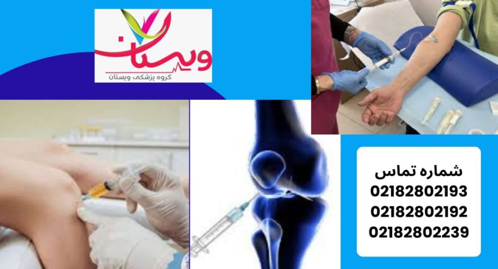 ارتوکین تراپی چیست ارتوکین تراپی چیست