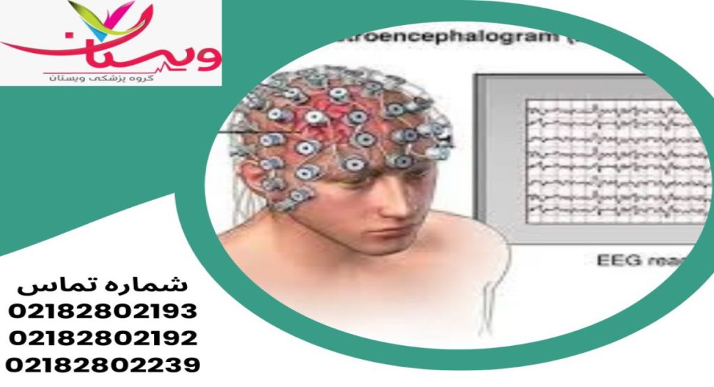 مزایا و معایب نوار مغز التیام مزایا و معایب نوار مغز التیام