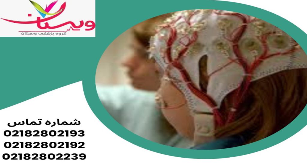 نکات مهم قبل از انجام نوار مغز التیام نکات مهم قبل از انجام نوار مغز التیام